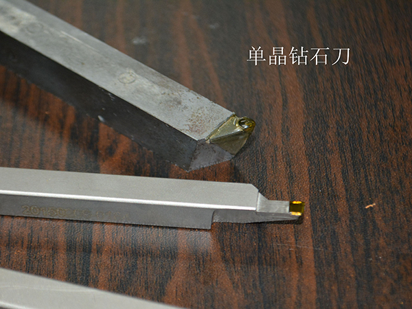 单晶刀具出售